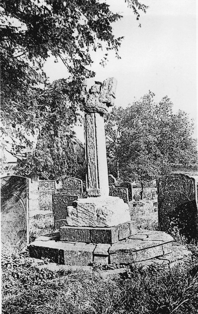 Remains of cross in churchyard